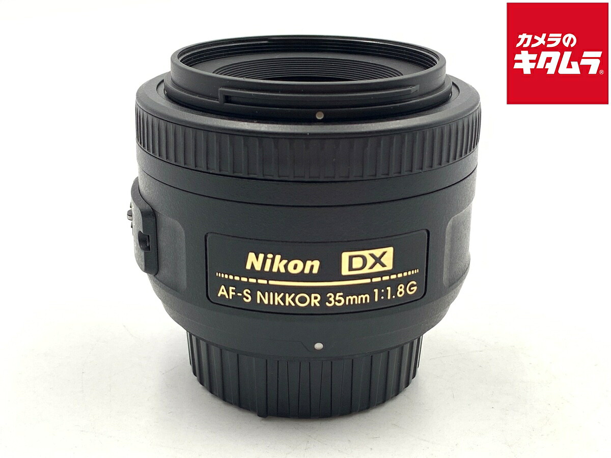 中古でも、楽になることと品等を。キタムラの取組み