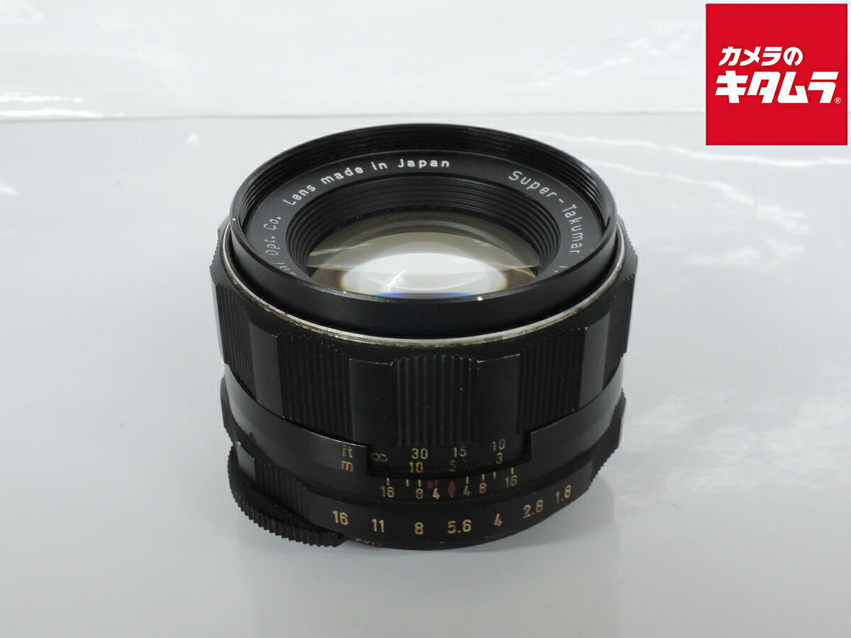 【中古】 【並品】 ペンタックス SUPER-TAKUMAR 55mm F1.8 【交換レンズ】