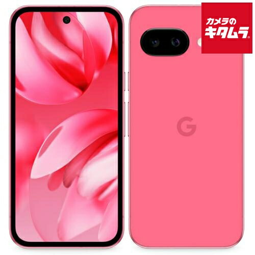 【中古：AA(新品同様)】 Google Pixel 9a 128GB Peony（ピンク系） SIMフリー 《納期約１－２週間》