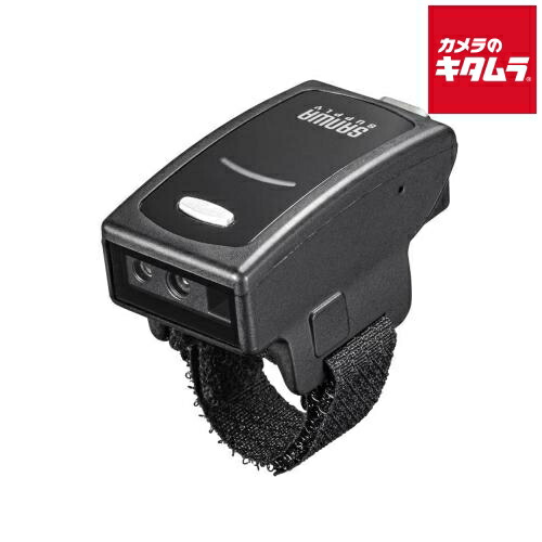 サンワサプライ BCR-BT2D5BK Bluetooth2次元バーコードリーダー（リングタイプ）