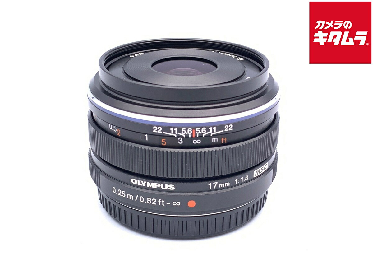 中古でも、楽になることと品等を。キタムラの取組み