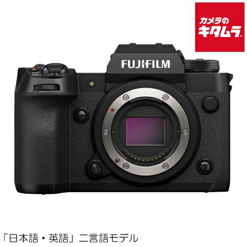 楽天市場】フジフイルム X-T5 JP ボディ ブラック FUJIFILM ミラーレス