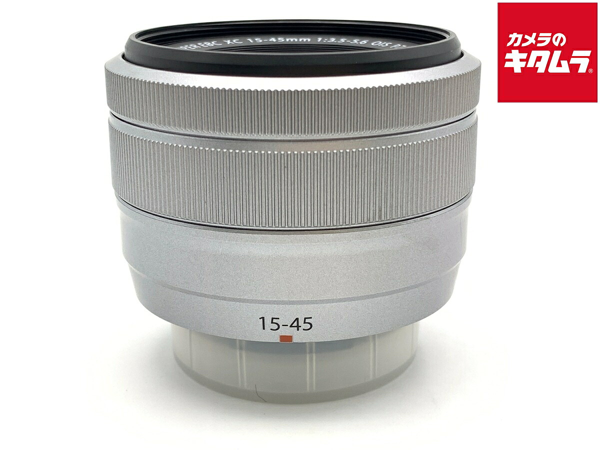 【中古】 【良品】 フジフイルム XC15-45mm F3.5-5.6 OIS PZ シルバー 【交換レンズ】 【6ヶ月保証】