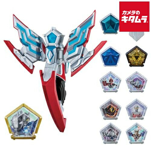 キラリ✨夏清涼感溢れるの特別4点セット 4907953756236_1.jpg