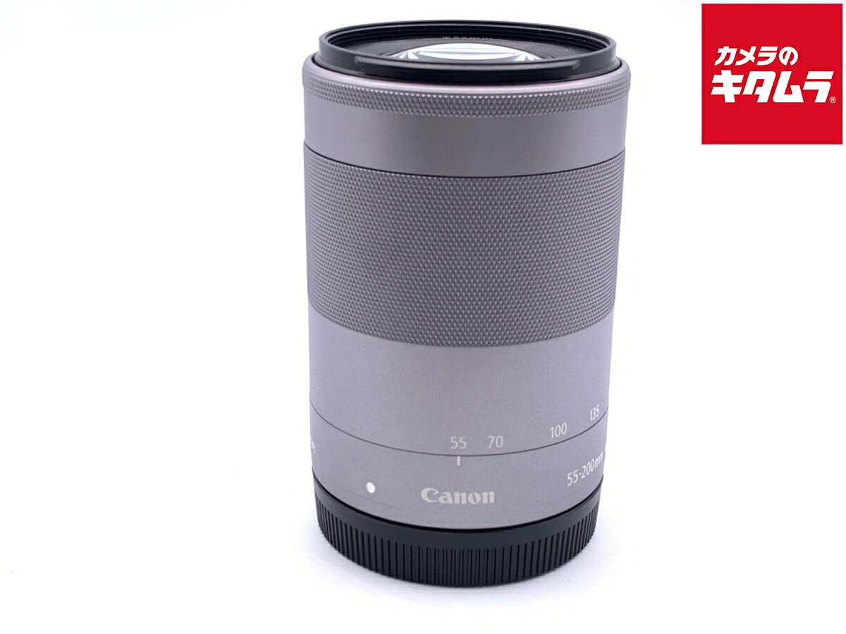 【中古】 【良品】 キヤノン EF-M55-200mm F4.5-6.3 IS STM シルバー 【交換レンズ】 【6ヶ月保証】｜カメラのキタムラ