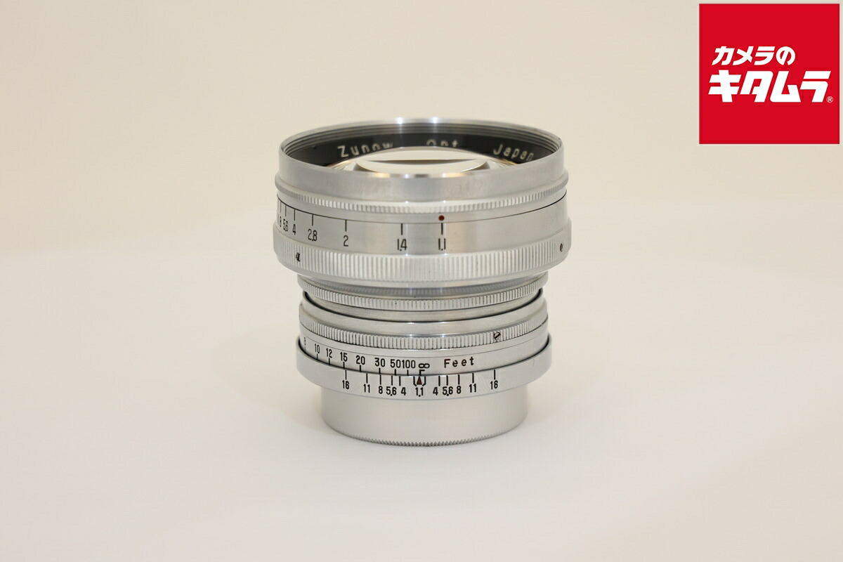【関東カメラ・山崎光学 整備品】ズノー50mm/F1.1（ライカLマウント） 関東カメラ・山崎光学 整備品】ズノー50mm/F1.1（ライカL
