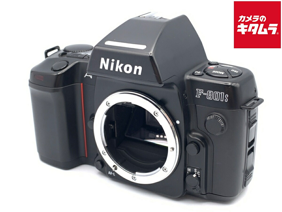 【美品！】プロテイストのフィルムカメラ。Nikon F801S＋レンズ+付属品 Amazon | Nikon デジタル一眼レフカメラ D500 レンズキット AF-S