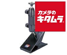 ユーエヌ UNP-5626 クランプ雲台 《納期約１－２週間》