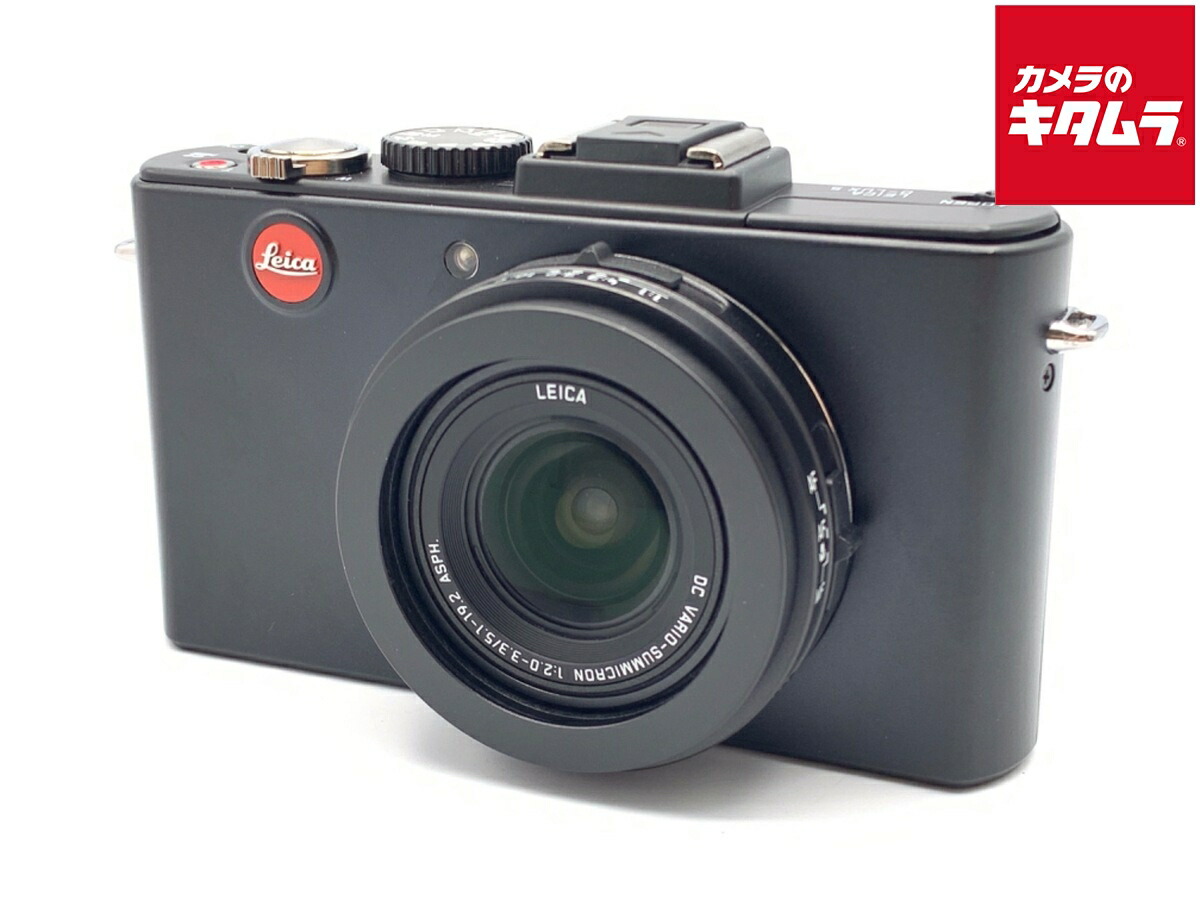 楽天市場】【ライカ】Leica D-LUX 初代 コンパクトデジタル カメラ