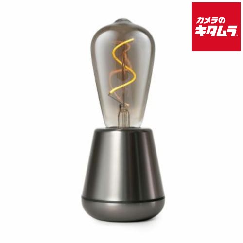 Humble ハンブル 1 LED テーブルライト チタニウムシルバー 新生活 プレゼント ギフト シンプル おしゃれ 景品 《納期約２週間》