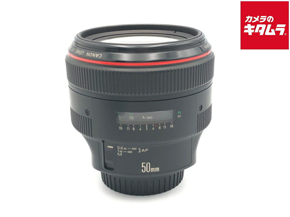 【中古】 【良品】 キヤノン EF 50/1.0 L USM 【交換レンズ】 【6ヶ月保証】
