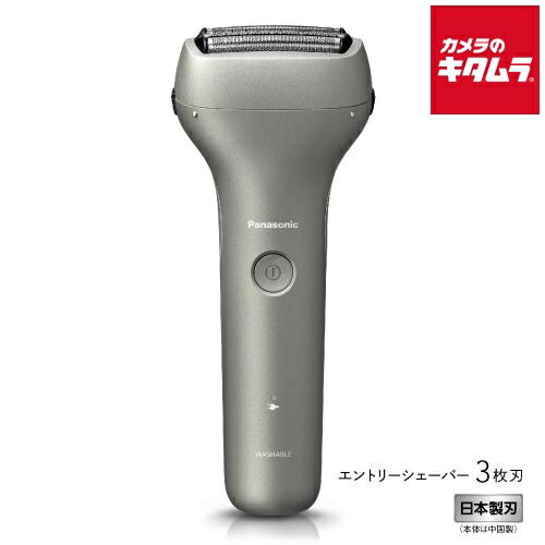初夏から差が付く！夏の好いたらしい家電お引き回し2026