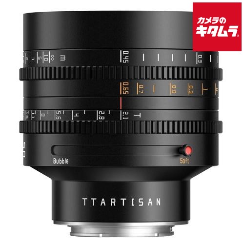 銘匠光学 TTArtisan 50mm T2.1 ソニーE用 ブラック フルサイズ 単焦点レンズ ティーティーアーティザン デュアルボケ シネレンズ MF 交換レンズ 《納期未定》｜カメラのキタムラ