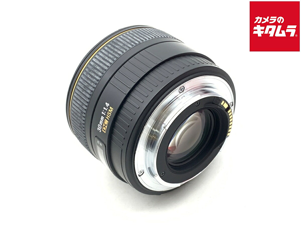 中古でも、楽になることと品等を。キタムラの取組み