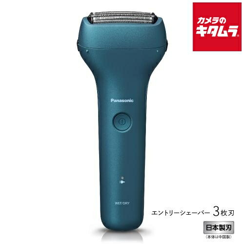 初夏から差が付く！夏の好いたらしい家電お引き回し2026