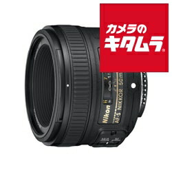 ❤即購入1000円OFF❤ ニコン AF-S 35mm f1.8 単焦点レンズ 楽天市場】ニコン AF-S DX NIKKOR 35mm f/1.8G ニコンFマウント 一眼