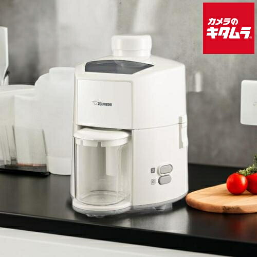 象印 ジューサー チタンコートカッター ホワイト BM-JK05-WA ZOJIRUSHI メーカー公認店 新生活 プレゼント ギフト 店舗 飲食店 寿司 ラーメン屋 居酒屋 カフェ レストラン 食堂
