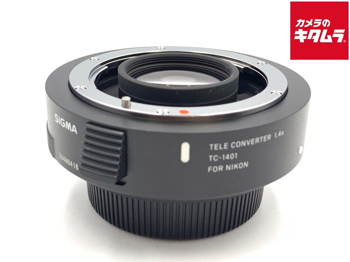 【中古】 【美品】 シグマ TELE CONVERTER TC-1401 ニコン用 【交換レンズ】 【6ヶ月保証】｜カメラのキタムラ