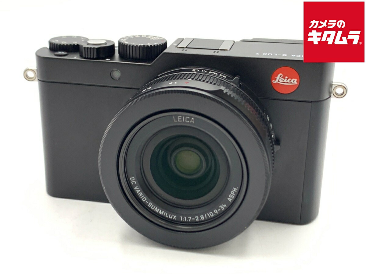 楽天市場】【ライカ】Leica D-LUX 初代 コンパクトデジタル カメラ