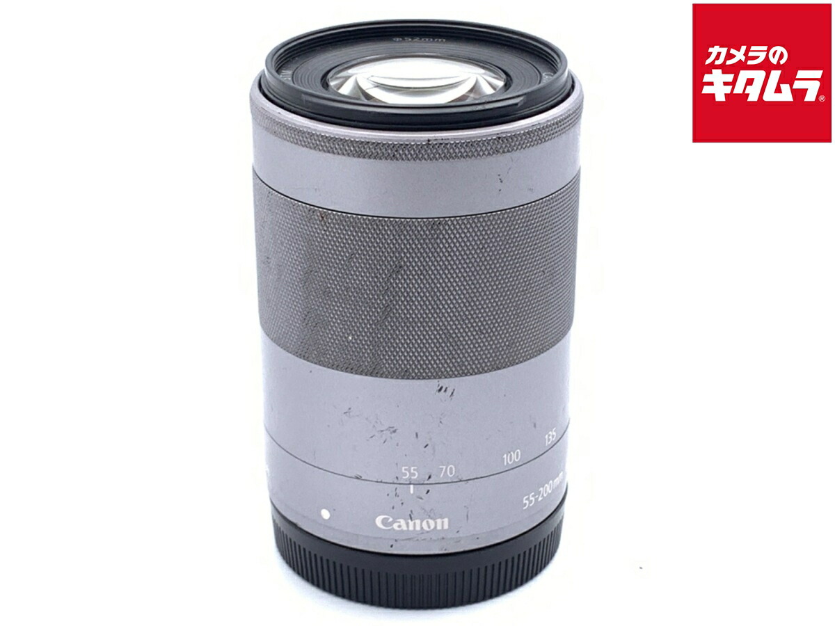 【中古】 【並品】 キヤノン EF-M55-200mm F4.5-6.3 IS STM シルバー 【交換レンズ】 【6ヶ月保証】｜カメラのキタムラ