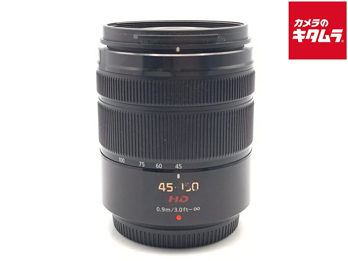 中古でも、楽になることと品等を。キタムラの取組み