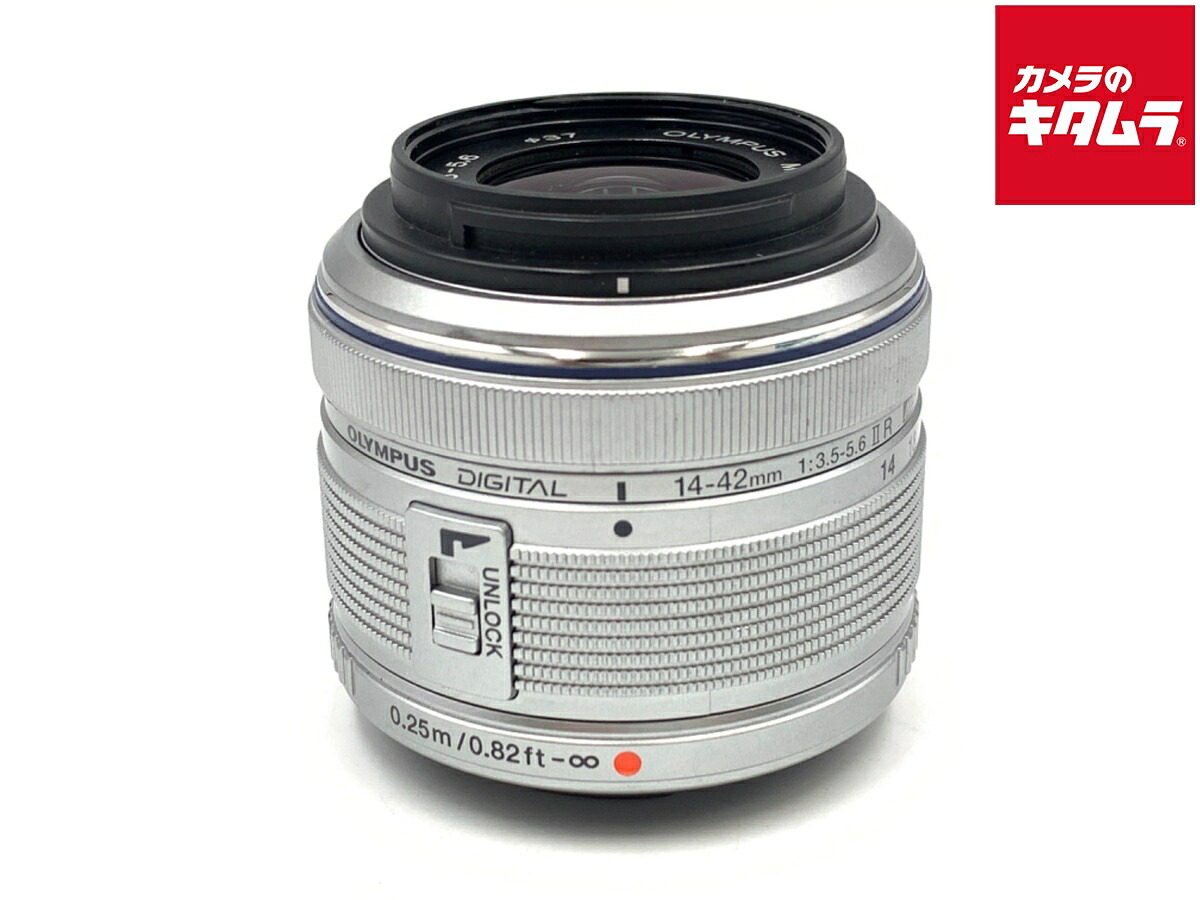 【中古】 【並品】 オリンパス M.ZUIKO DIGITAL 14-42mm F3.5-5.6 II R シルバー 【交換レンズ】