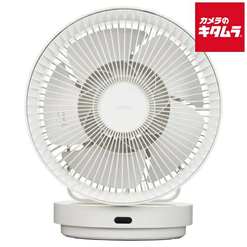 【新品未使用】除菌サーキュレーター STR-1800-WH ホワイト 楽天市場】カドー 除菌サーキュレーター ホワイト STR-1800-WH ［DC