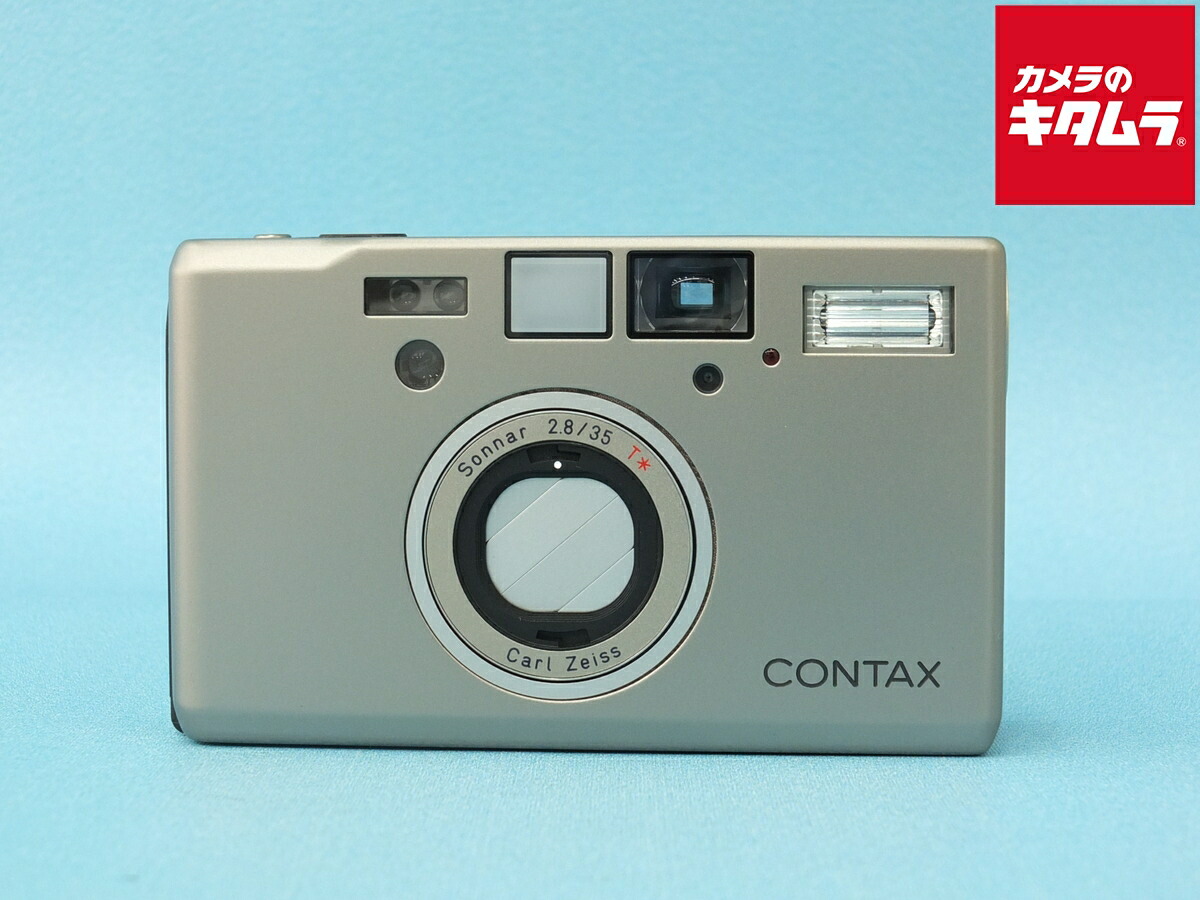 楽天市場】CONTAX【コンタックス】T3シングルティース