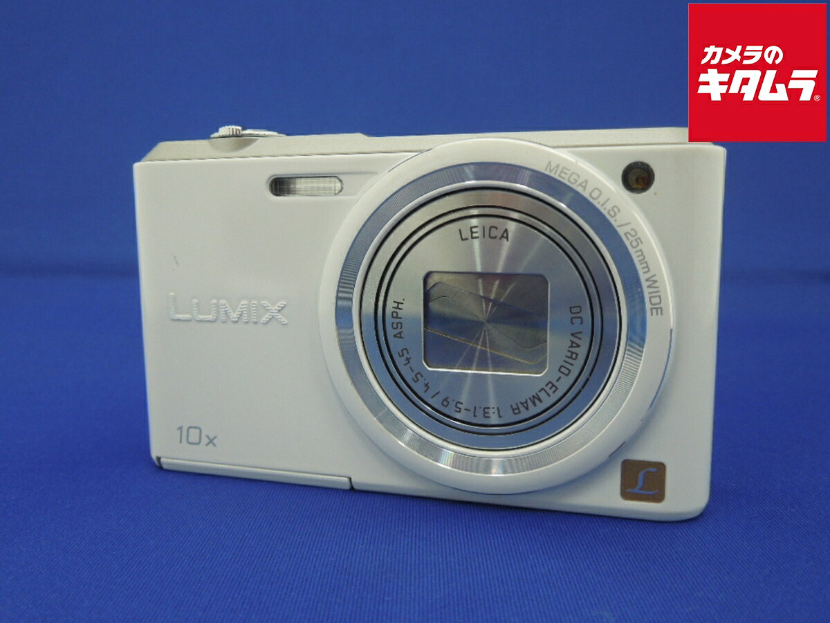 【中古】 【難あり品】 パナソニック LUMIX DMC-SZ3-W ホワイト 【コンパクトデジタルカメラ】｜カメラのキタムラ