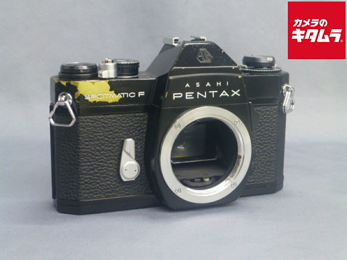 PENTAX SPOTMATIC F フィルムカメラ ジャンク 2025年最新】pentax spotmatic f ジャンクの人気アイテム - メルカリ