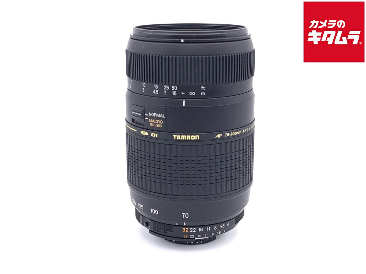 中古でも、楽になることと品等を。キタムラの取組み