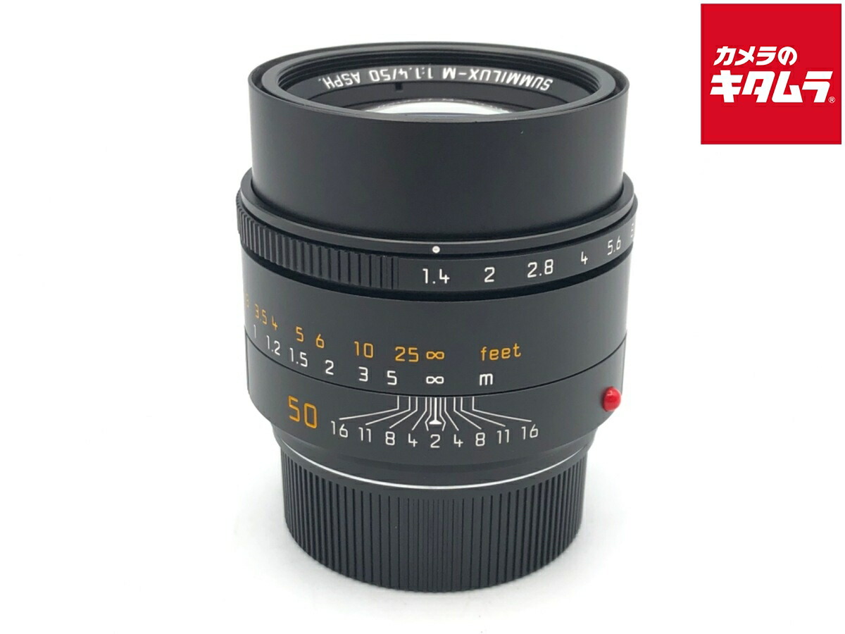 楽天市場】ライカ Leica ズミルックスM f1.4/50mm ASPH. ブラック