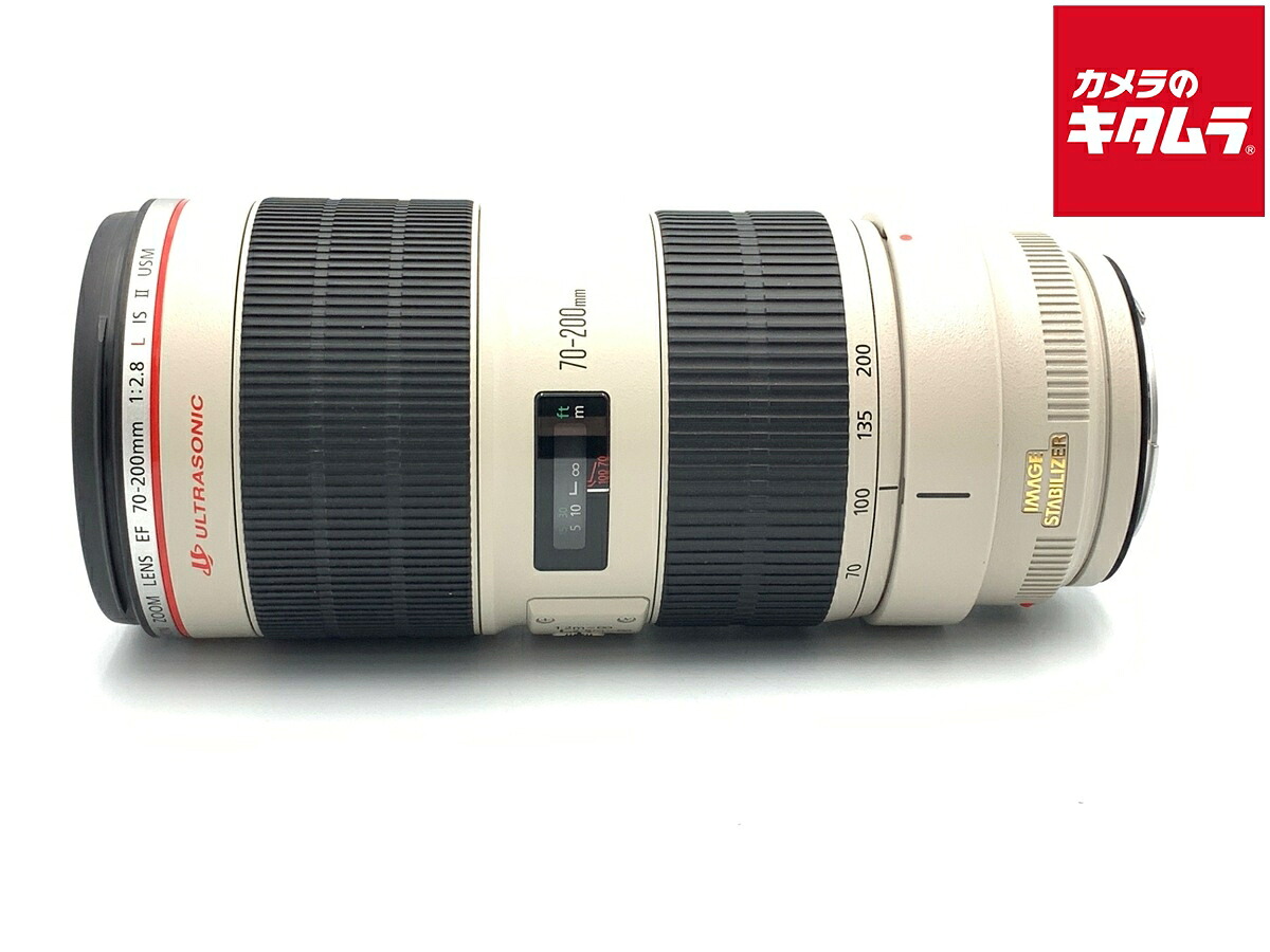 【中古】 【美品】 キヤノン EF70-200mm F2.8L IS II USM 【交換レンズ】｜カメラのキタムラ
