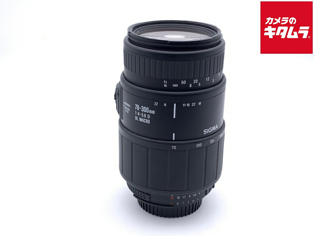 楽天市場】【中古】 【難あり品】 シグマ（SIGMA）AF 100-300/4.5-6.7 