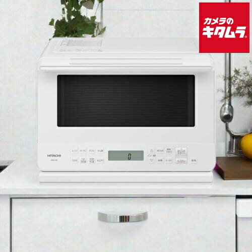 ☆MRO-HE4C-W オーブンレンジ 18L HITACHI ホワイト 白 ☆MRO-HE4C-W