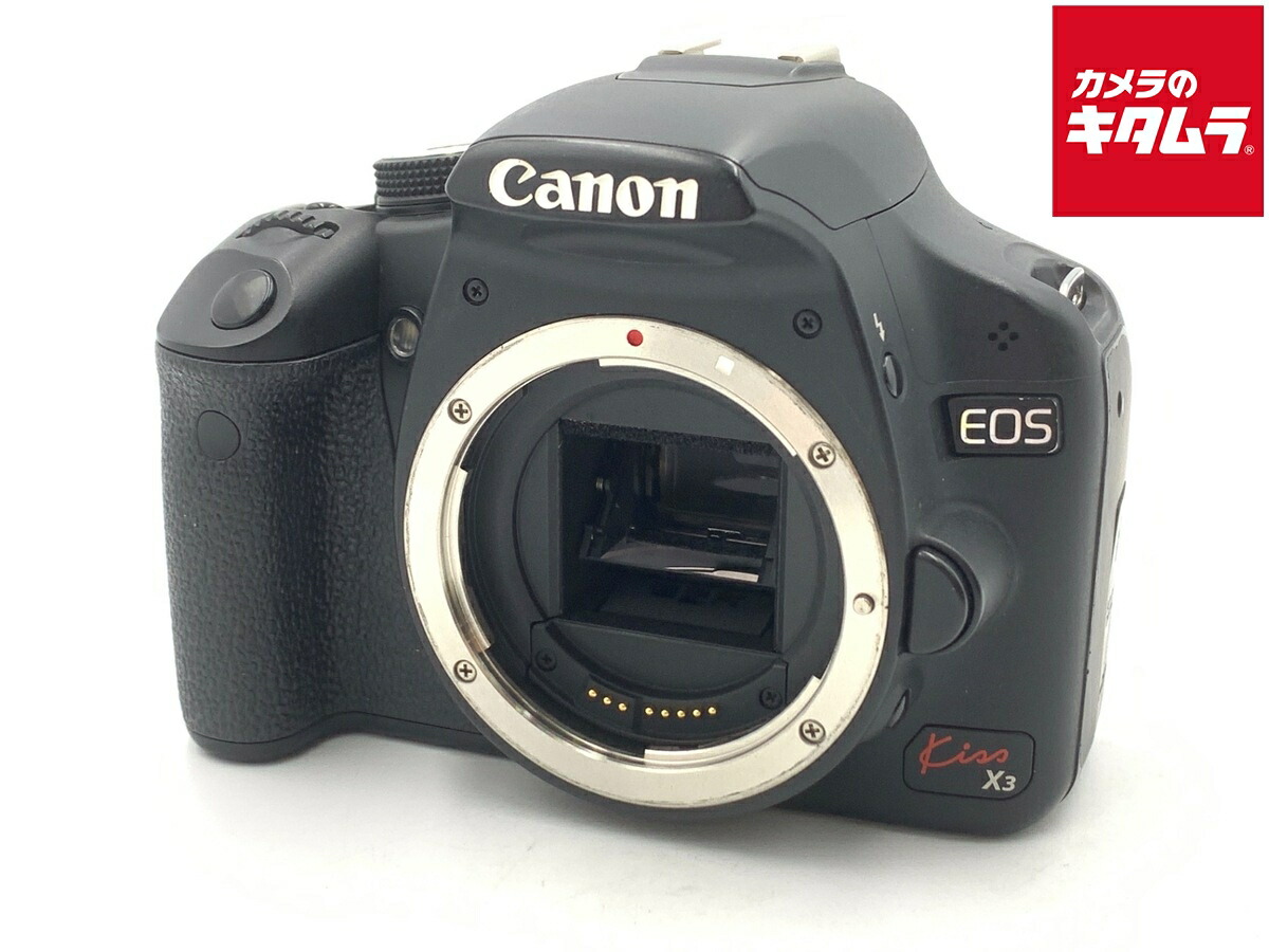 【中古】 【並品】 キヤノン EOS Kiss X3 ボディ 【デジタル一眼レフ】