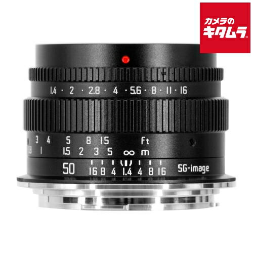 SG-image 50mm F1.4 キヤノンRF用 APS-C ミラーレス MF マニュアルフォーカス レンズ 交換レンズ カメラレンズ 《納期約２－３週間》