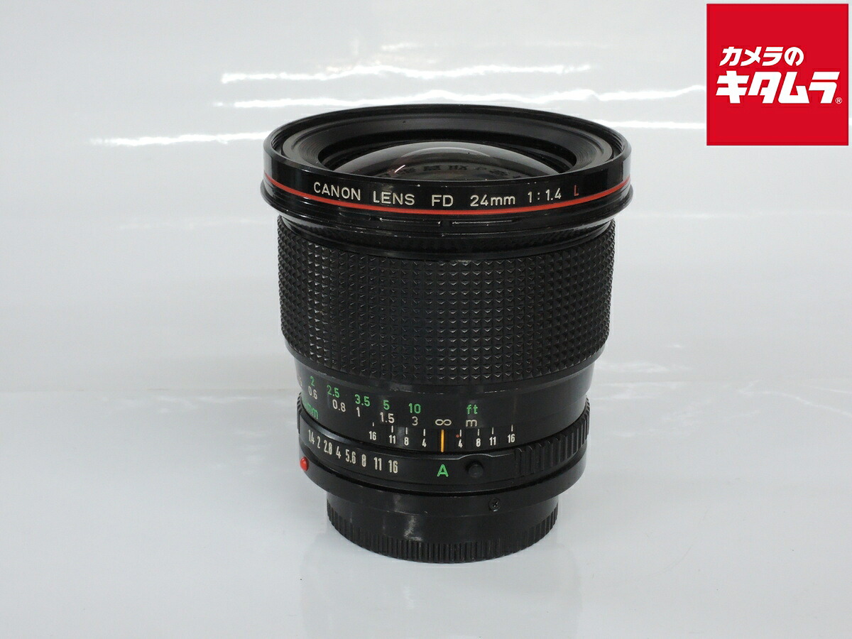 【中古】 【良品】 キヤノン（CANON） NewFD 24/1.4 L 【交換レンズ】｜カメラのキタムラ 195,790円