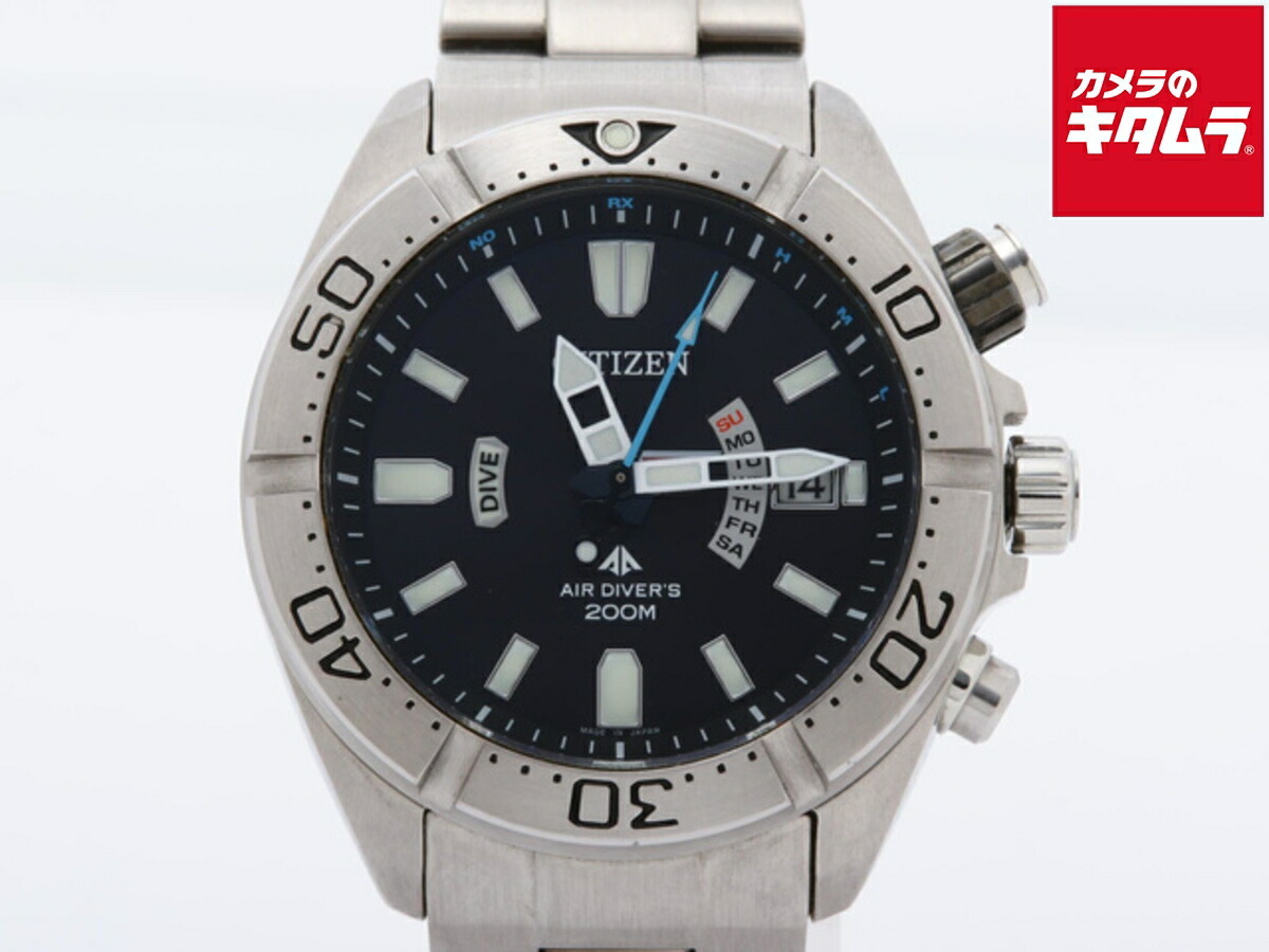 楽天市場】CITIZEN シチズン Eco-Drive エコドライブ メンズ