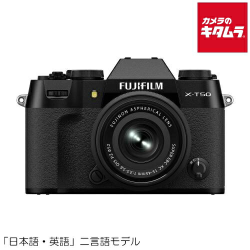 初夏から差が付く！夏の好いたらしい家電お引き回し2026