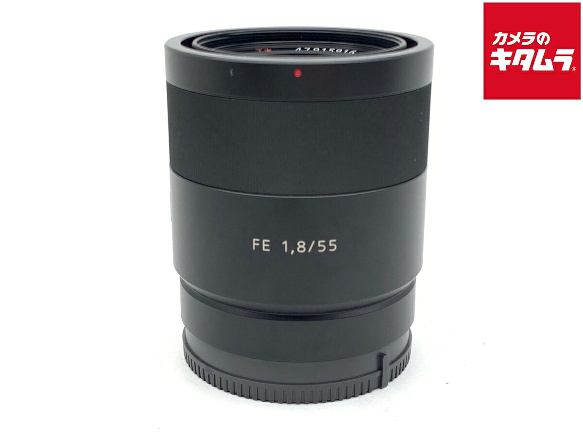 【中古】 【良品】 ソニー Sonnar T* FE 55mm F1.8 ZA [SEL55F18Z] 【交換レンズ】 【6ヶ月保証】｜カメラのキタムラ