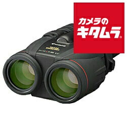 キヤノン 10倍双眼鏡 BINOCULARS 10×42L IS WP 《納期約１ヶ月》