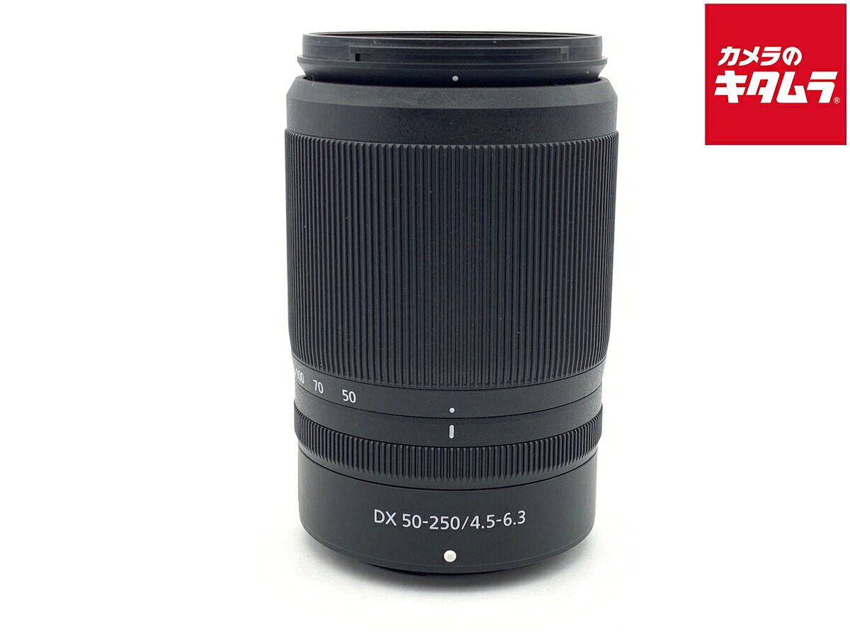 【中古】 【良品】 ニコン NIKKOR Z DX 50-250mm f/4.5-6.3 VR 【交換レンズ】 【6ヶ月保証】