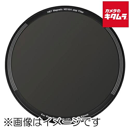 初夏から差が付く！夏の好いたらしい家電御引き回し2026