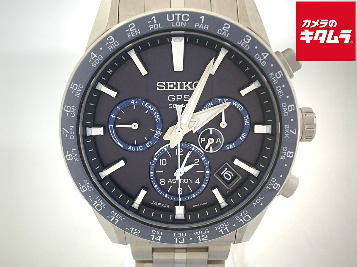 【中古】 【並品】 セイコー アストロン ブラック SBXC001/5X53-0AB0 チタン 【1年保証】｜カメラのキタムラ