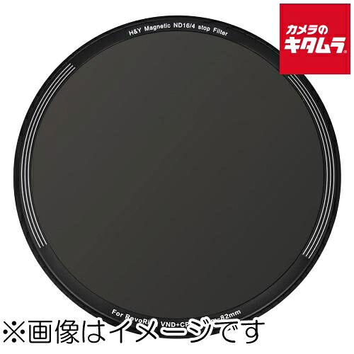 初夏から差が付く！夏の好いたらしい家電御引き回し2026