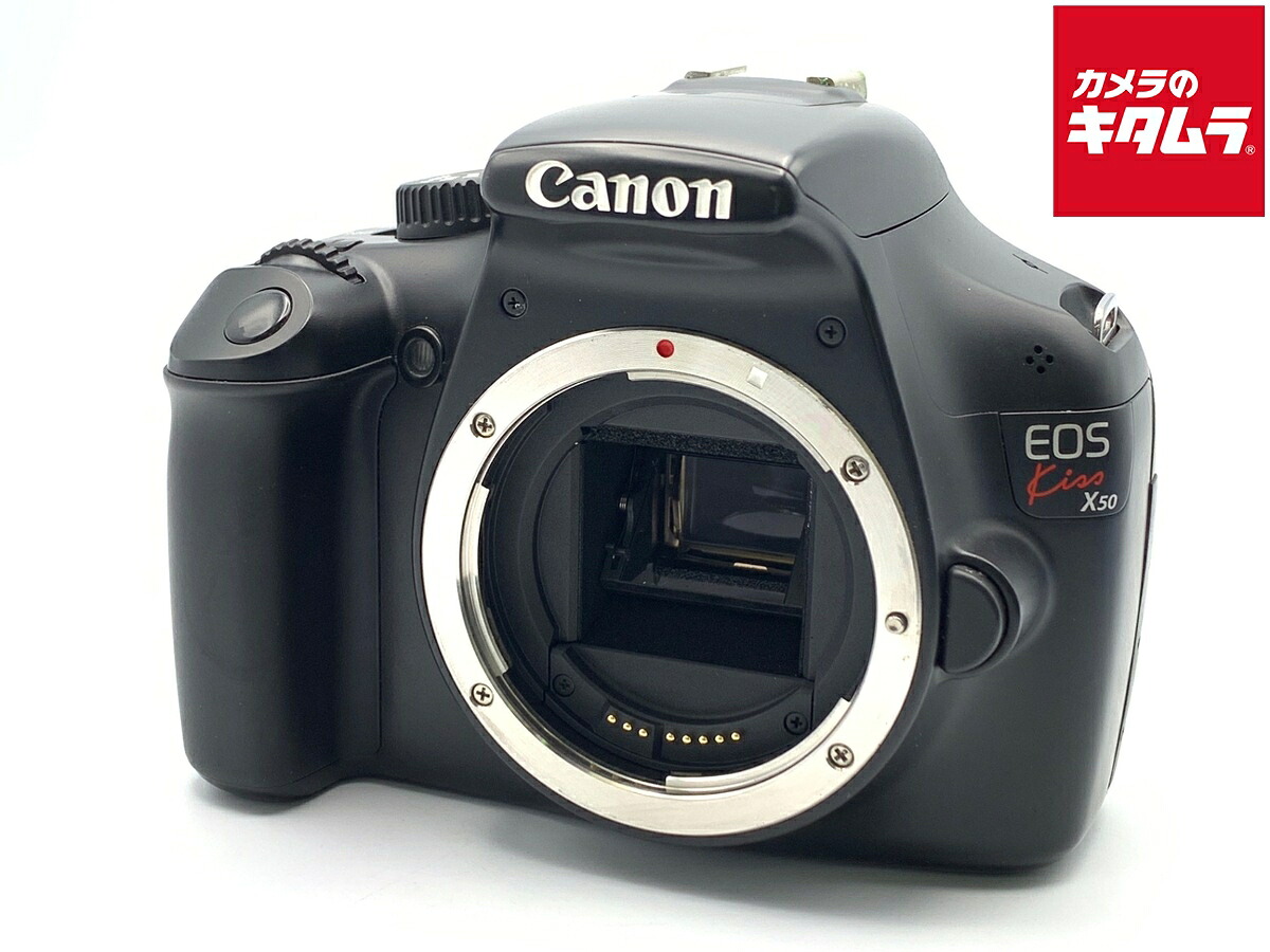 【中古】 【並品】 キヤノン EOS Kiss X50 ボディ ブラック 【デジタル一眼レフ】