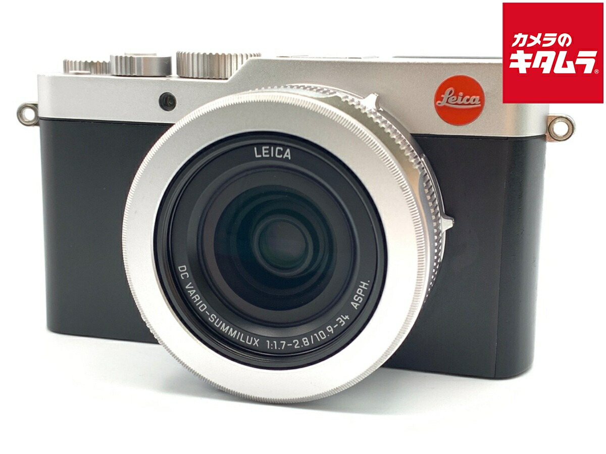 楽天市場】【ライカ】Leica D-LUX 初代 コンパクトデジタル カメラ