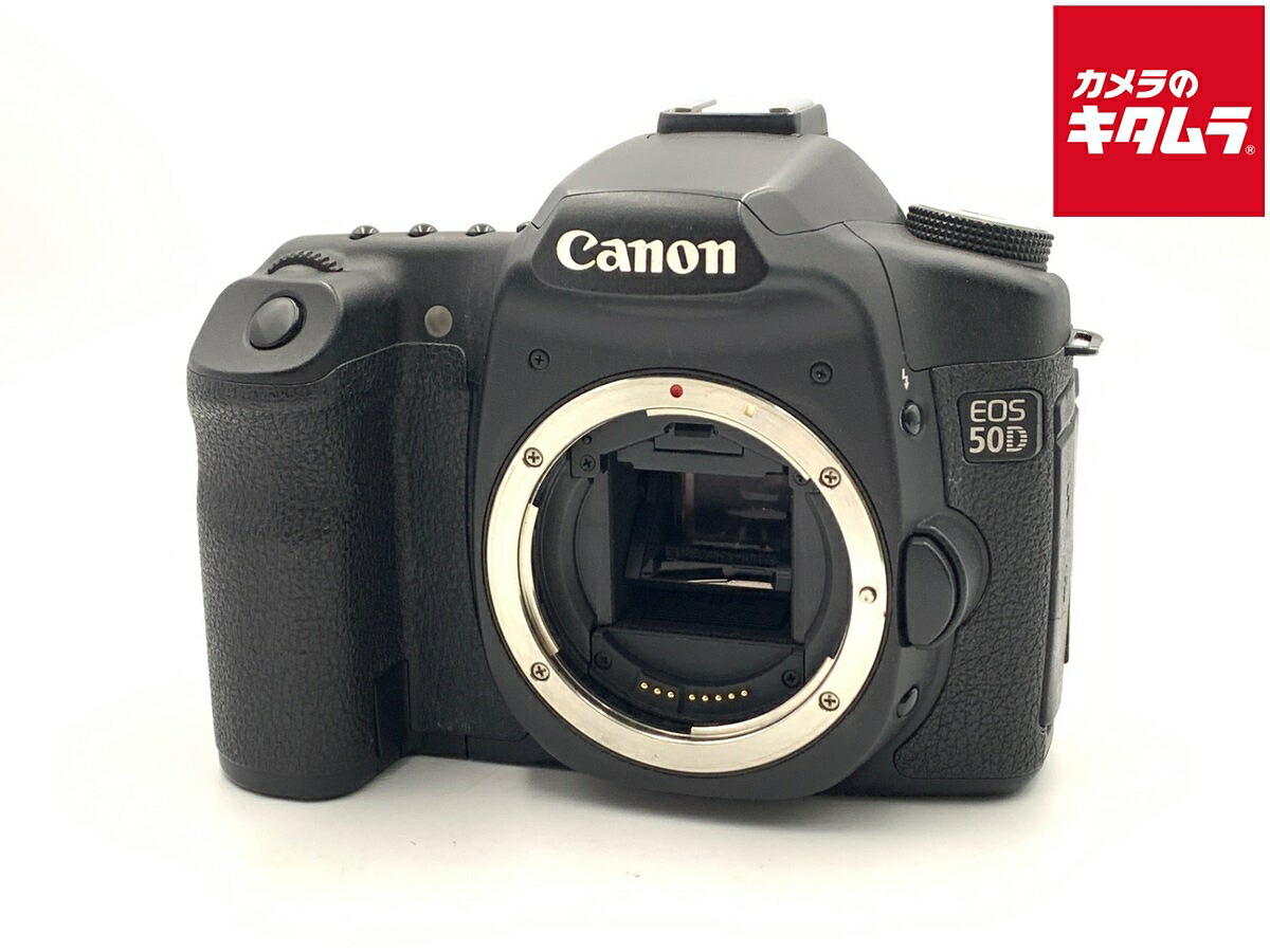 楽天市場】Canon キャノン/デジタル一眼/EOS 50D ボディ/1910701760/B