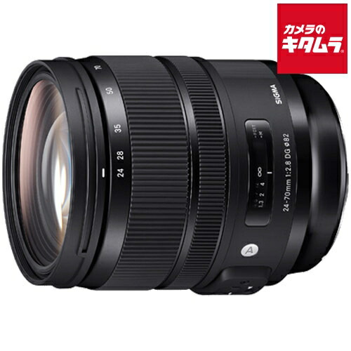 (新品未使用)タムロン 交換用レンズ SP 24-70mm F2.8 Di VC USD G2 A032N（ニコン用) SP 24-70mm F/2.8 Di VC USD G2 (A032) | タムロン | TAMRON